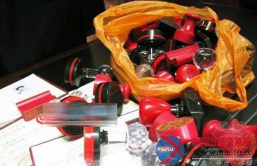 南昌收缴40余枚假公章 主要用于工程招投标