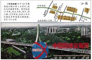 北京最高立交桥即将就位 年底可建成竣工