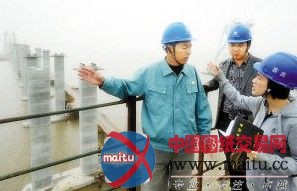 10月底将现雏形 最快明年3月贯通