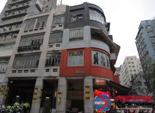 香港三级历史建筑活化 战前唐楼变身特色酒店