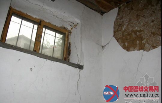 河北邢台41户村民房裂雨漏 施工方称与爆破无关