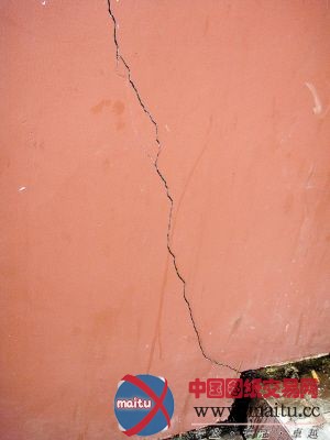 深圳:岸边房屋裂缝是否施工所致