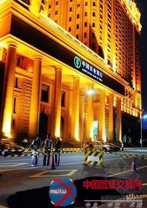 广州珠江新城一路段发生地陷 已扩至15平方米