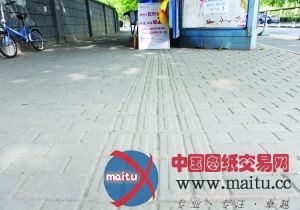 南京施工验收新规 无障碍设施不合格工程不验收