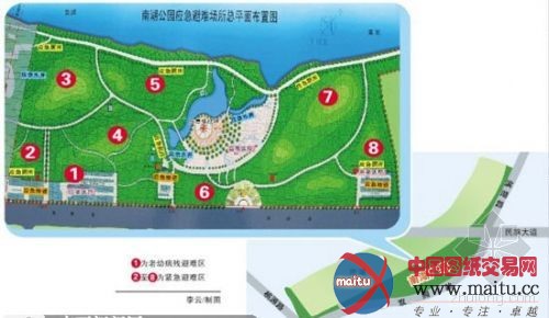 全国最大避难场所在广西南宁启用 能容纳20万人