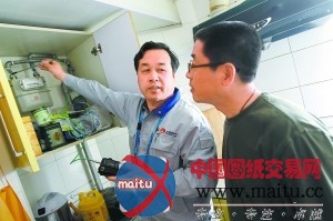 老旧小区燃气管道六月底体检完毕