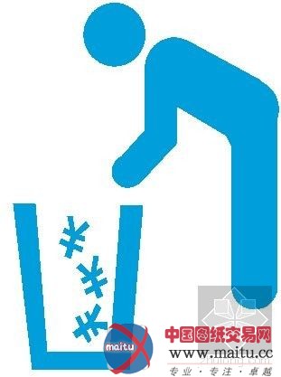 广东拟调垃圾处理费标准 意见稿上网半天被撤