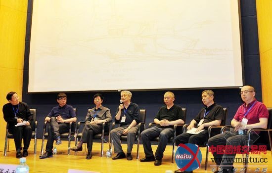 程泰宁建筑作品展暨论坛