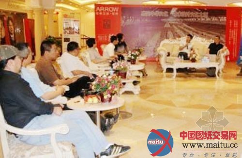 “箭牌”西安文化之旅 两地设计师主题沙龙活动