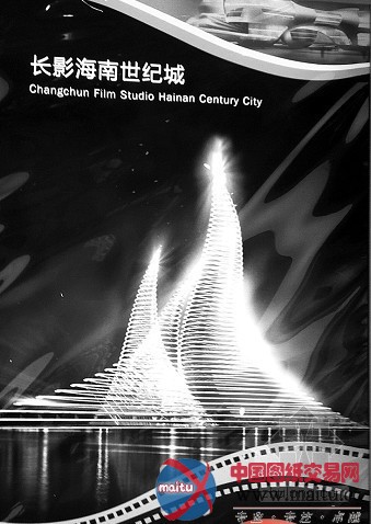 海南首个电影主题公园落户海口 8月份开建总投资350亿