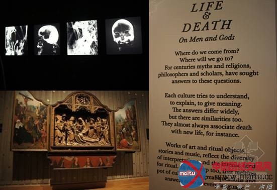 安特卫普市地标建筑MAS博物馆即将开幕