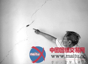 施工“掘地三尺”民宅多处开裂 开发商承诺整改