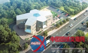 天津开发区新增4个社区服务中心 小剧场首次进驻社区