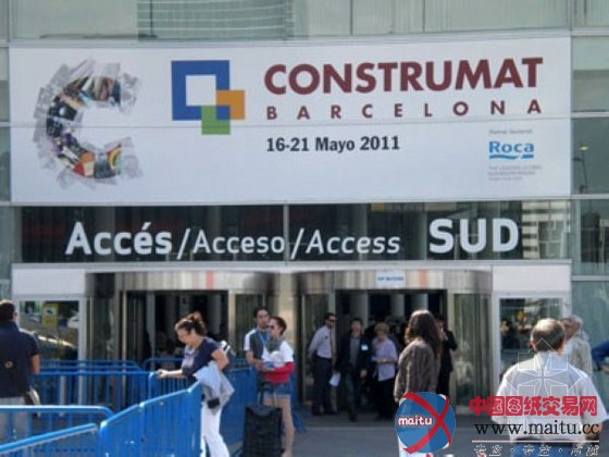 2011西班牙建筑展在巴塞罗举行