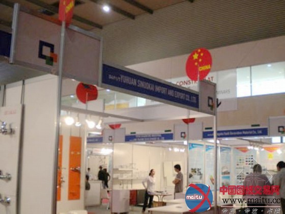 2011西班牙建筑展在巴塞罗举行