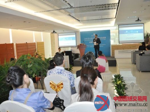 2011亚太设计精英邀请赛成都新闻发布会举行