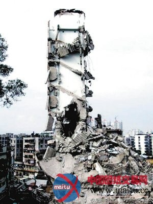 青海最大拆迁移民安置工程现21栋“楼脆脆”