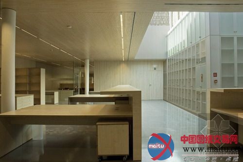 巴斯克文化历史研究中心