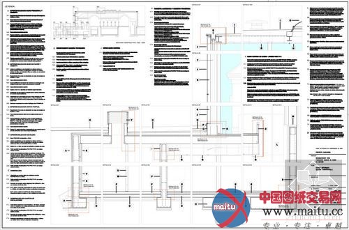 巴斯克文化历史研究中心