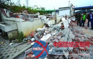 西天寺附近高铁拆迁工地墙体倒塌 2人死亡