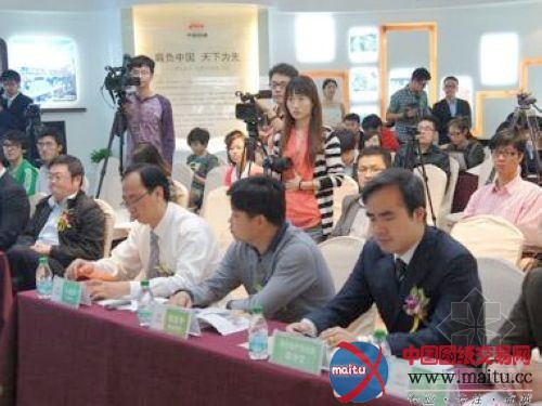 中国铁建国际城景观发布会 与广大客户分享经典