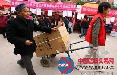 各品牌家电下乡:扎根农村市场求发展