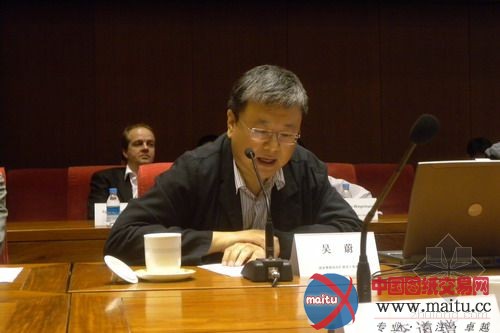 建筑师参观国博 四院士联袂出席