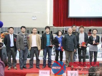 2010株洲首届“新中源杯”家装设计大赛落幕