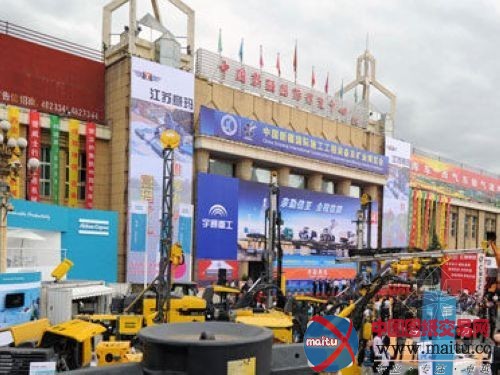 新疆办国际施工工程装备展 中外企业积极参建新疆