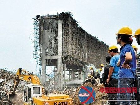 六名施工工人32米高空坠落
