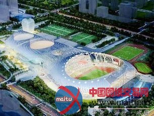 大运会主场馆 “春茧”外形亮相