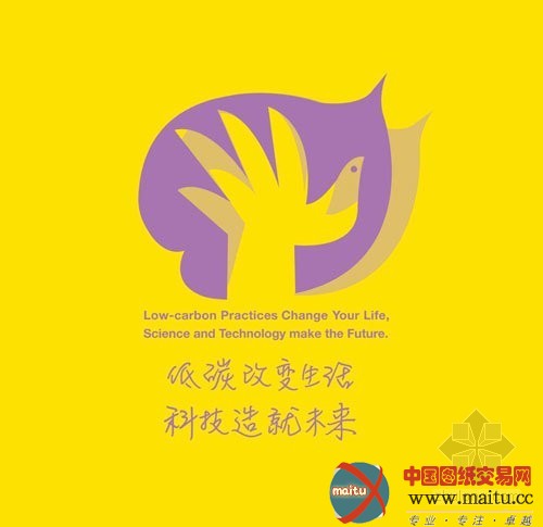 海西汽博会将于7月举行