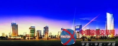 厦门引进美国HOK设计公司参与规划