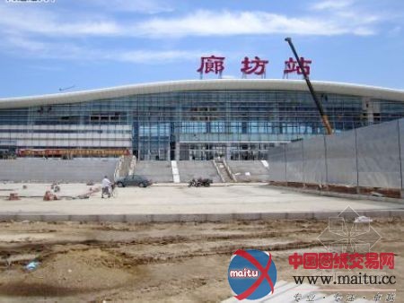 京沪高铁出京加紧施工 原廊坊站更名为廊坊北站