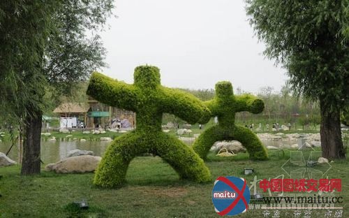 西安:举办世界园艺会 建设国际大都市