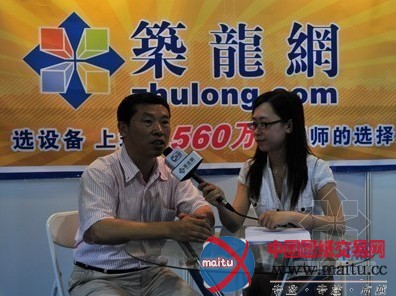 筑龙专访五星太阳能股份有限公司执行总裁 华泽和