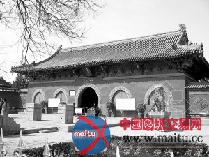 70亿元恢复正定古郡神韵