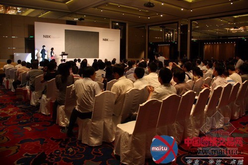 传统元素 现代演绎——NBK2011中国巡回演讲会顺利举办