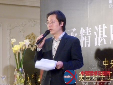 中央美术学院城市设计学院陈设艺术设计专业美第奇手工雕刻家具教学基地授牌仪式举行