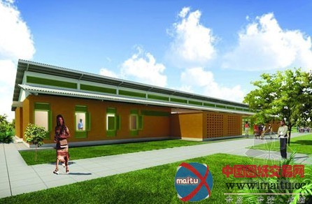 Capita Symonds设计尼日利亚9座学校计划一年内建成