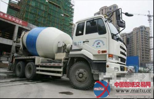 混凝土搅拌车压死行人 所属单位停业整顿
