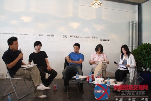 范凌对话王辉、马岩松并举办个展