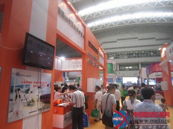 2011振威供热展在西安胜利闭幕