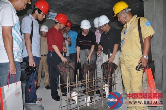 金域华府:安全文明施工现场观摩会