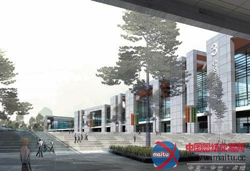 南宁体育休闲公园建筑方案确定