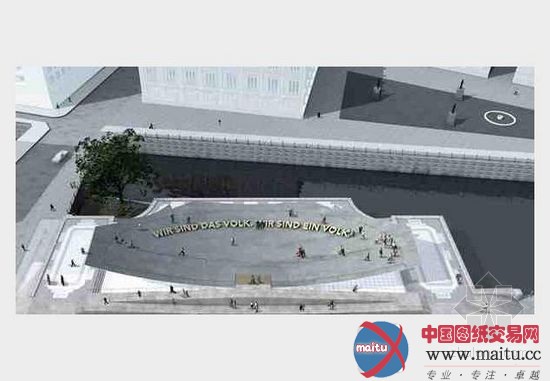 米拉建筑事务所设计柏林“跷跷板”项目获批