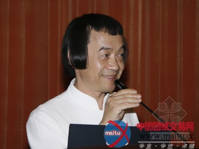 温州家具设计论坛举办