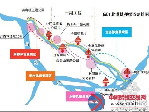 福建闽江岸边建30公里景观廊道