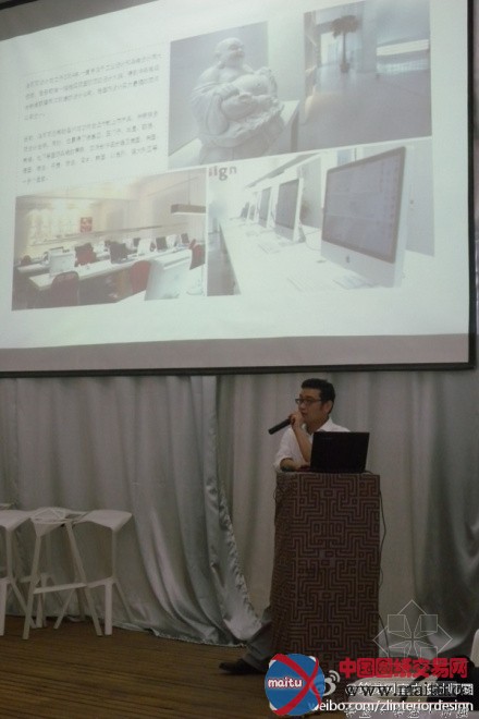 “走进设计”系列沙龙——设计中的中国元素28日完美落幕