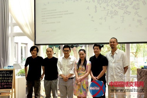 “走进设计”系列沙龙——设计中的中国元素28日完美落幕